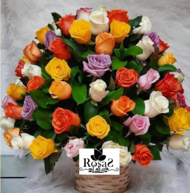 Arreglo Redondo multicolor Floristerias en Cali